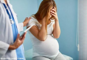 试管代怀生子助孕代妈
